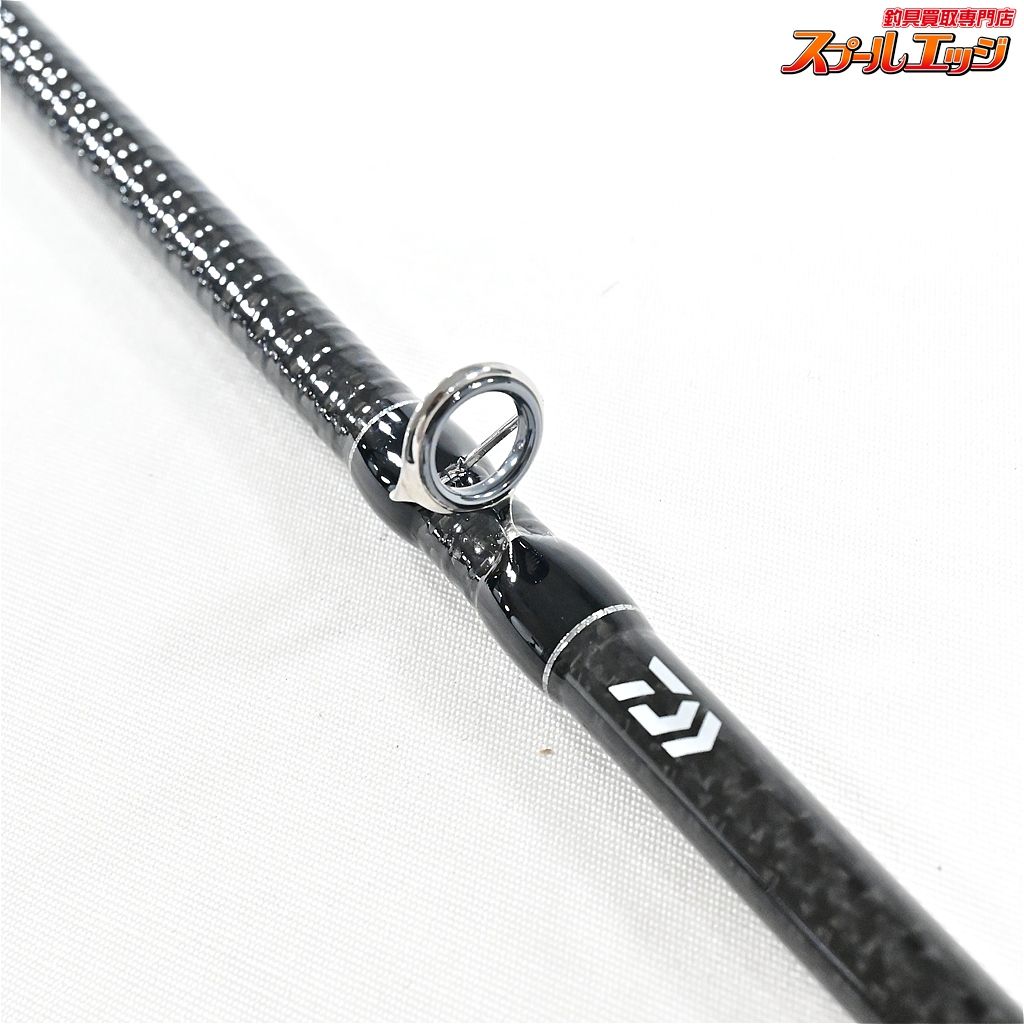 ダイワ 21スティーズ