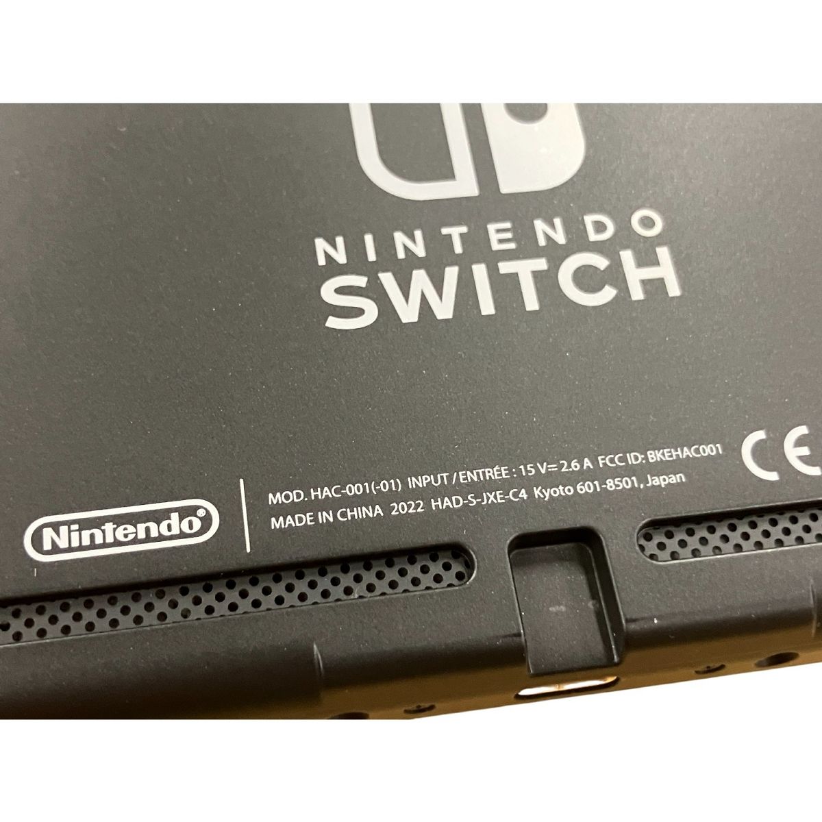 携帯用ゲーム機