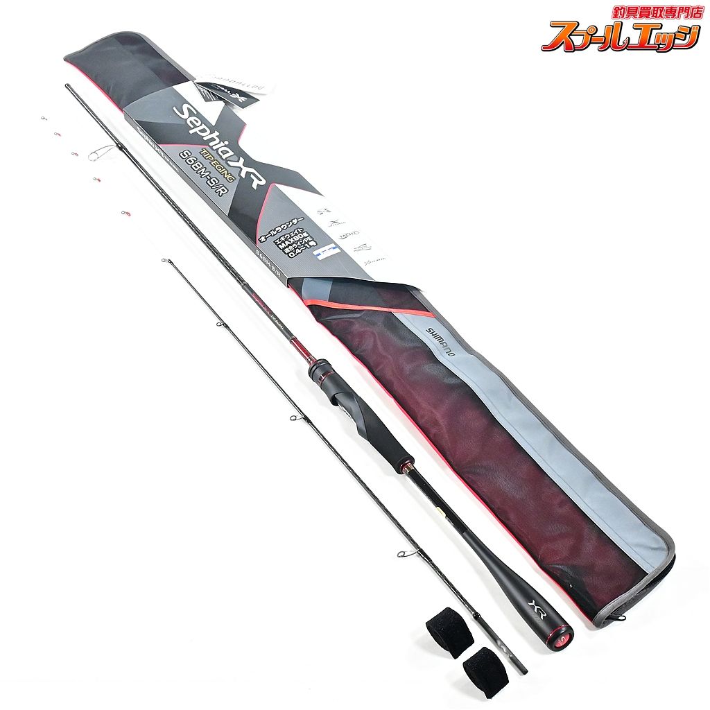 シマノ 22セフィア XR ティップエギング S68M-S R SHIMANO Sephia X-TUNE TIP-EGING アオリイカ K_155 v44321