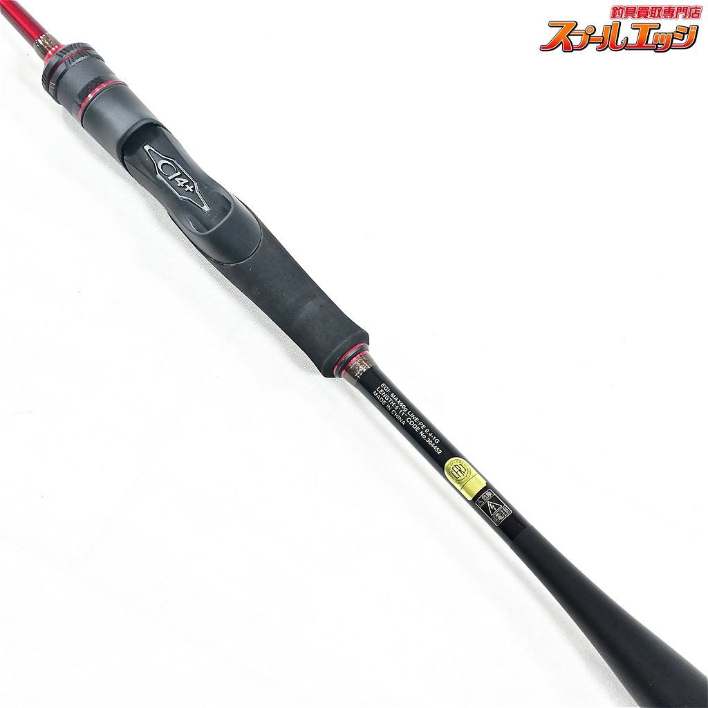 【シマノ】 22セフィア XR ティップエギング S511ML-S/R SHIMANO