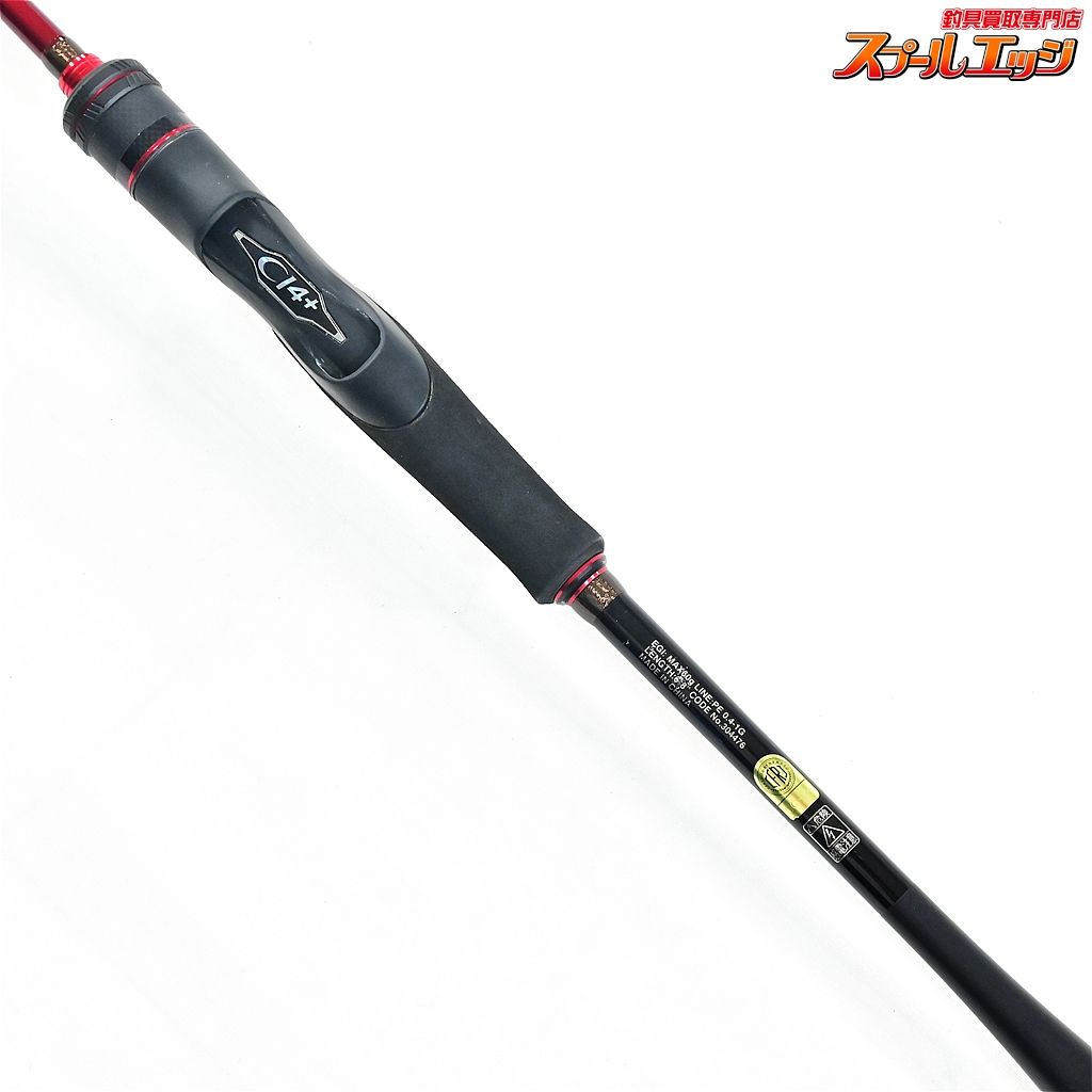 シマノ 22セフィアXR