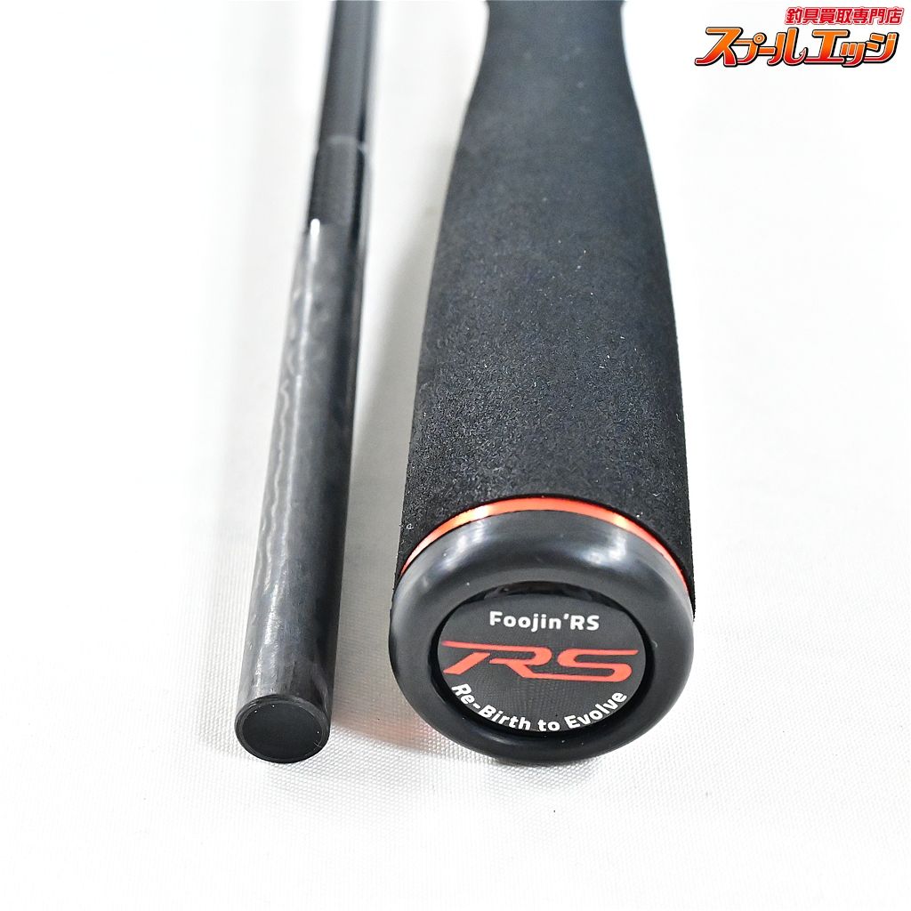 アピア フージンRS プレリュード C88M APIA Foojin RS PRELUDE シーバス チヌ K_180 v44324