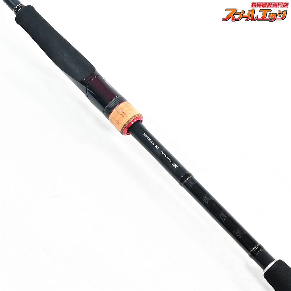 アオリイカ K_180