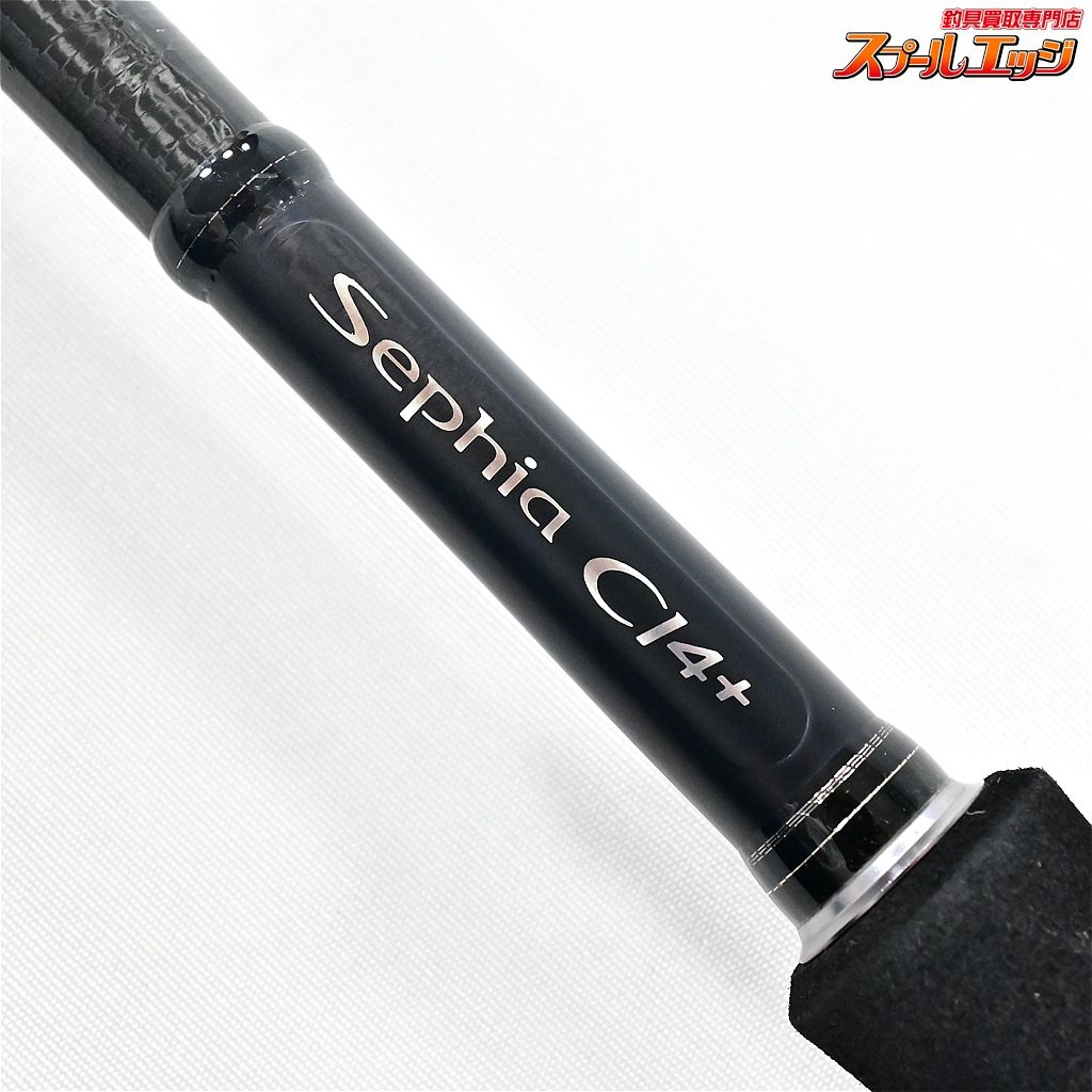 Sephia アオリイカ