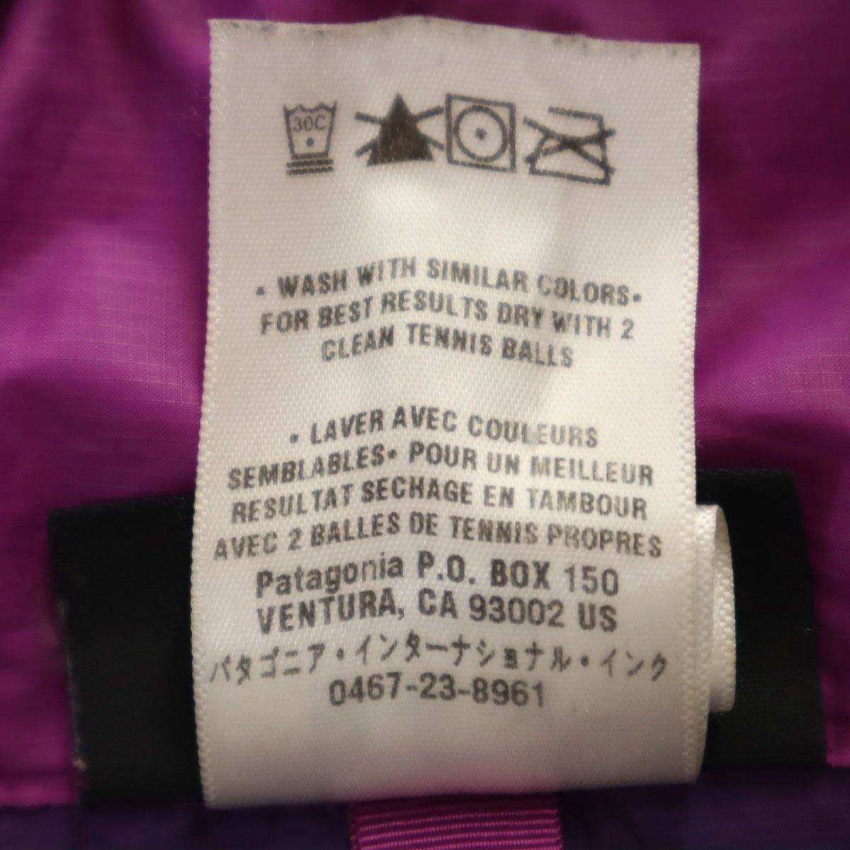 patagonia パタゴニア ロング ダウンジャケット S パープル アウトドア
