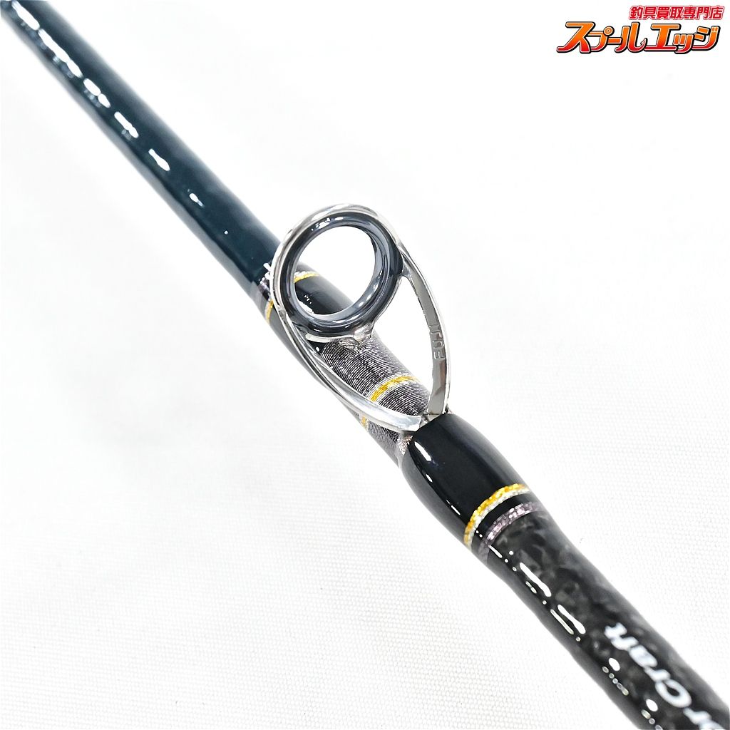 【メジャークラフト】 ジャイアントキリング GXJ-B65ML/TJ タチウオ