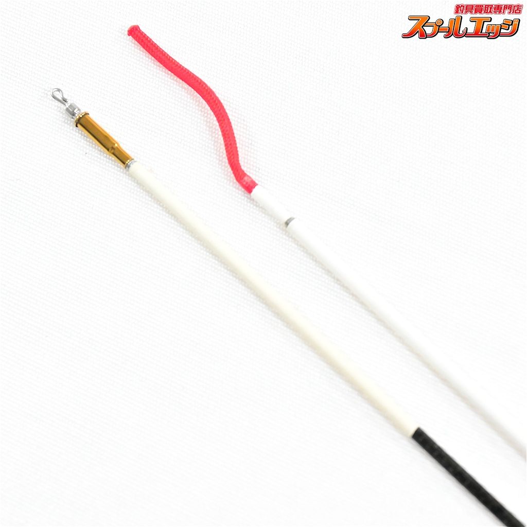 メタセンサートーナメント 銀影