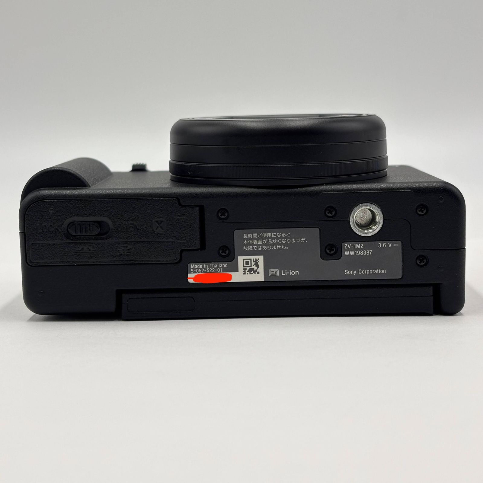 美品 SONY ZV-1M2 SHOOTING GRIP KIT 【C5385-80】 - メルカリ