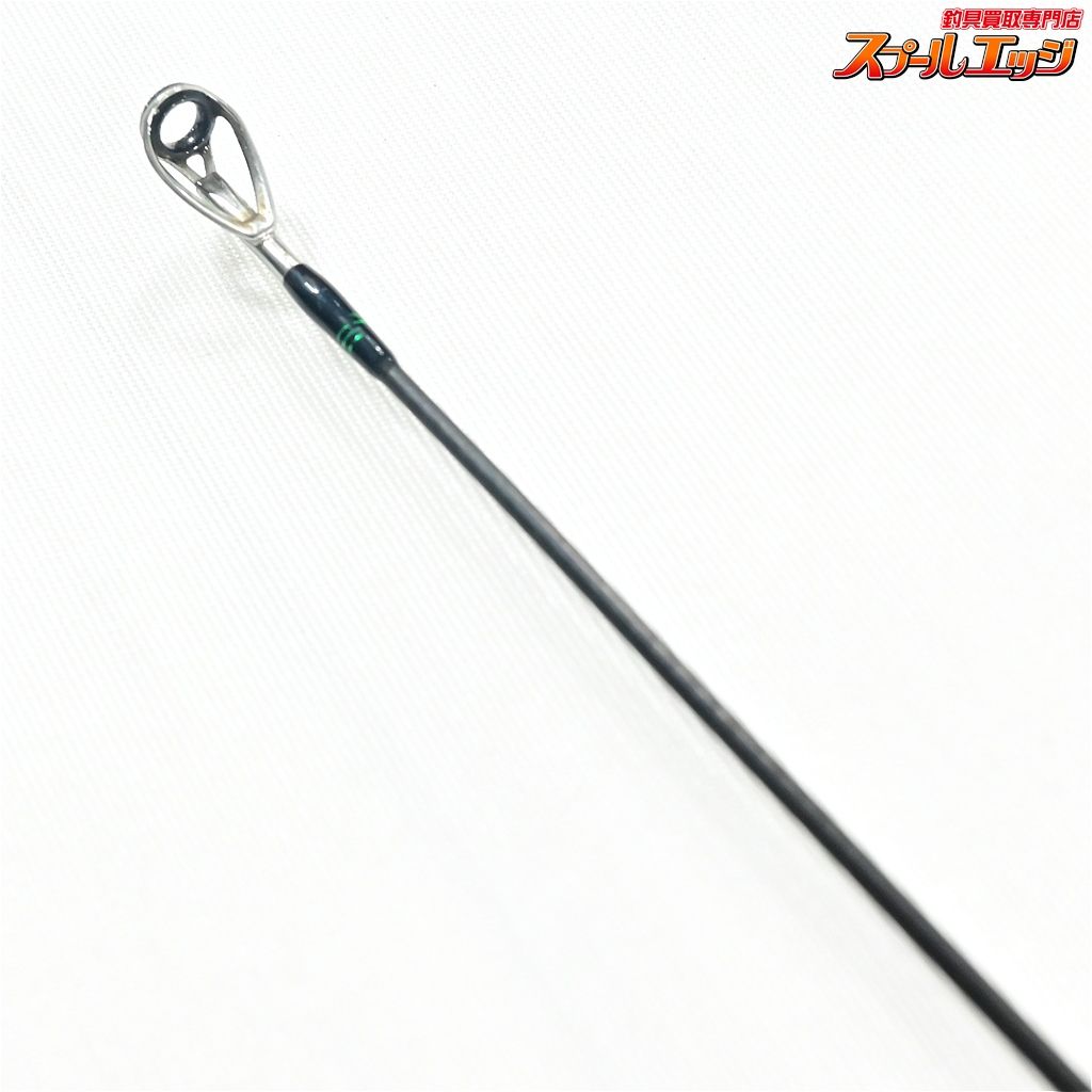 ロードランナー ストラクチャー