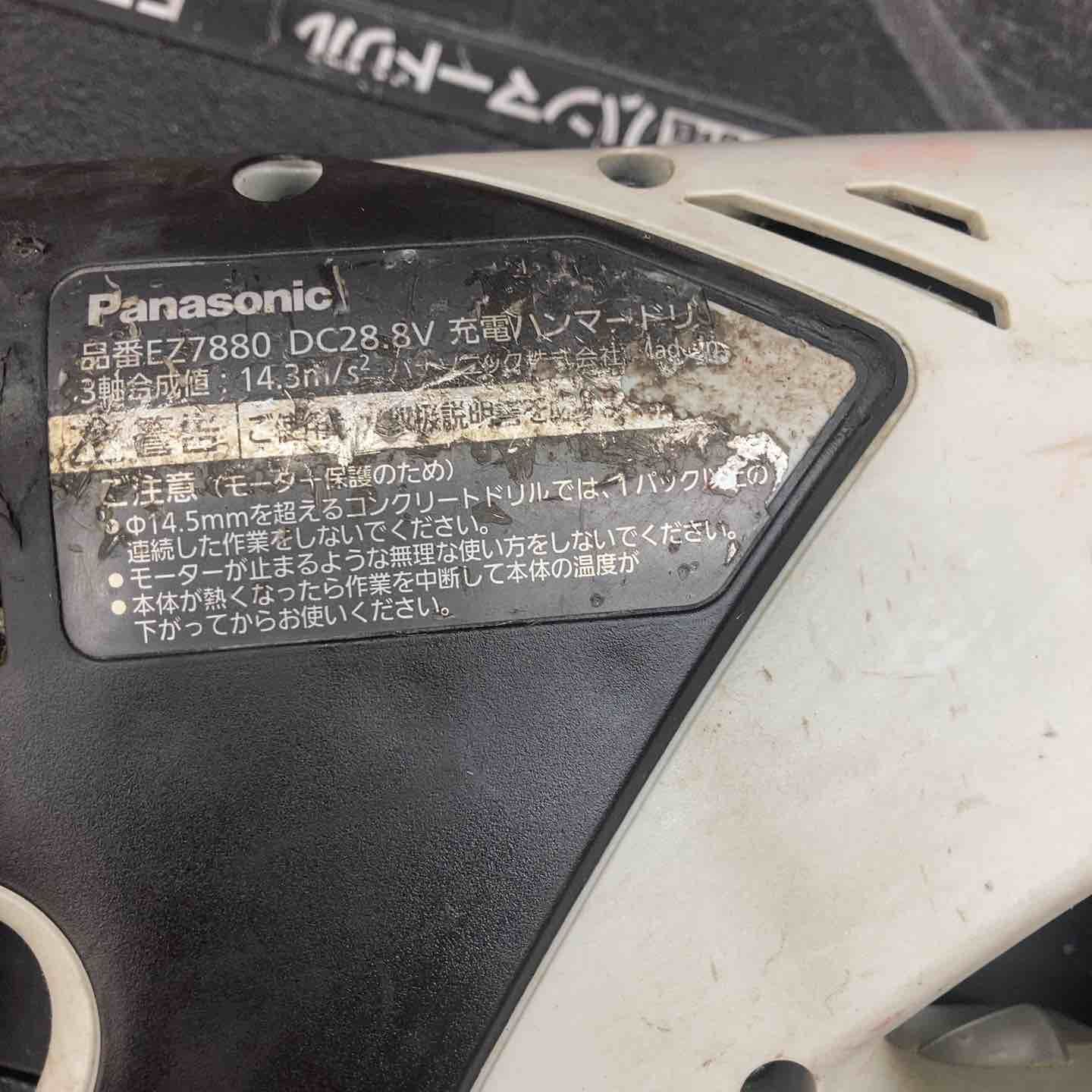  品 パナソニック Panasonic コードレスハンマドリル -B 電動ハンマードリル ドリル ドライバー レンチ