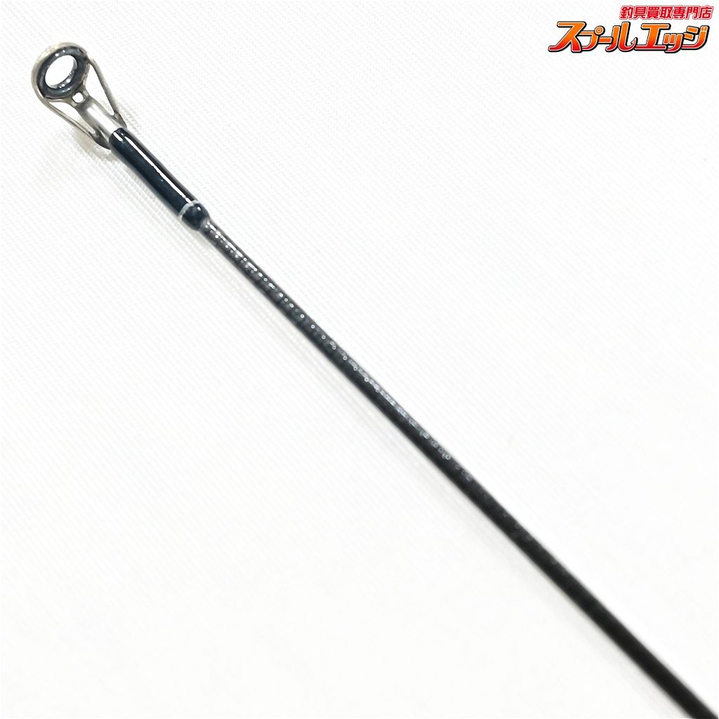 スピニングモデル