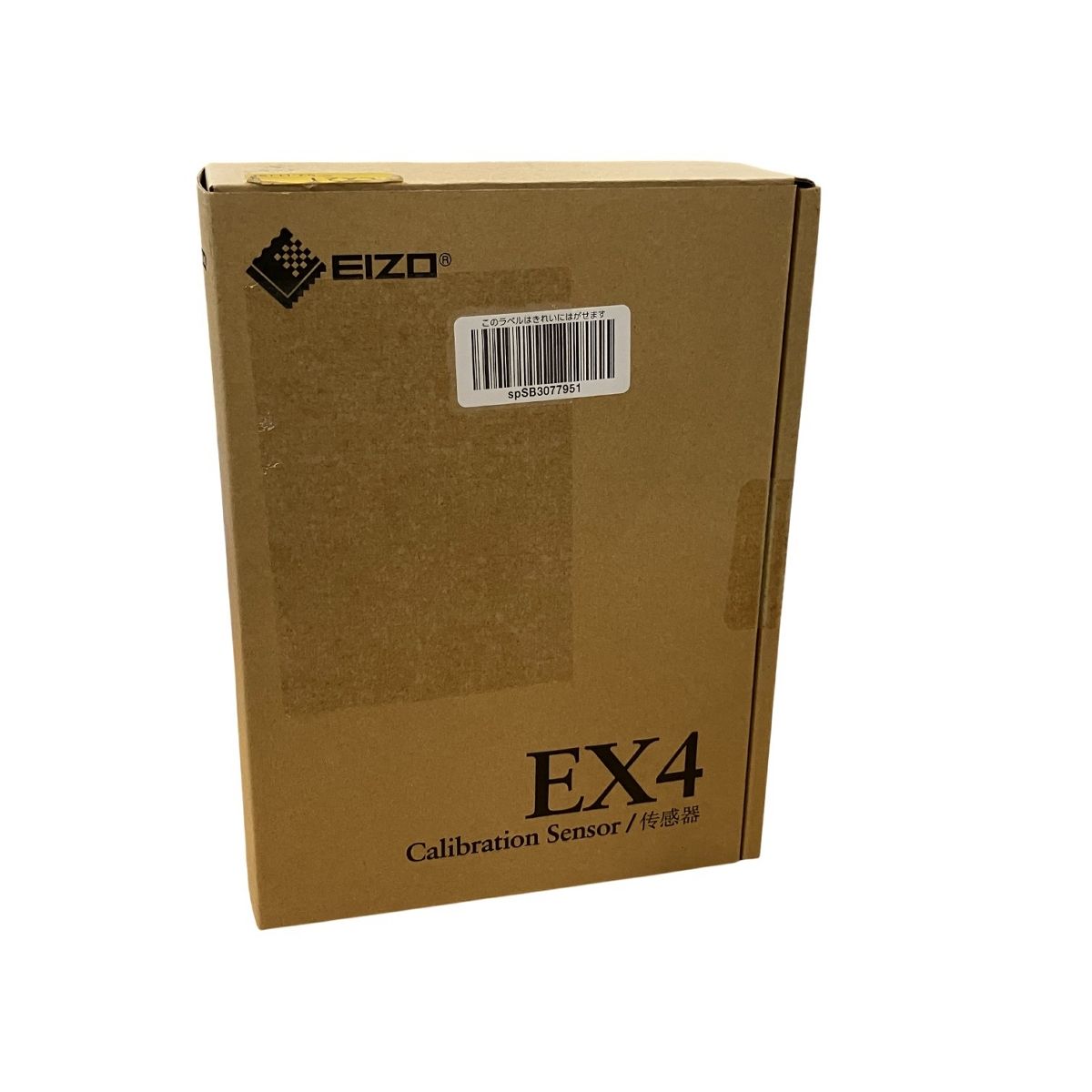 EIZO キャリブレーションセンサー EX4 PC 家電 B10603657