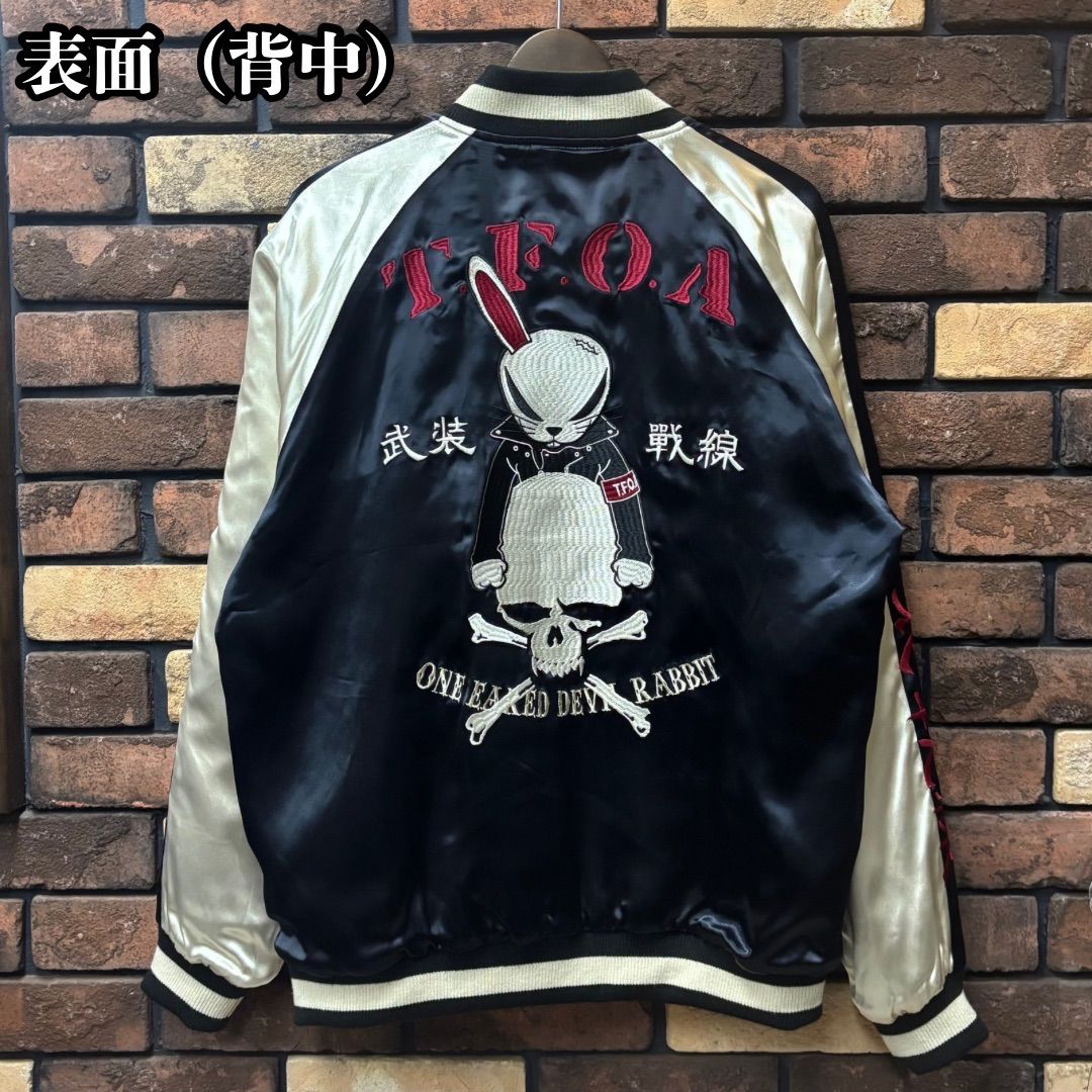 CROWS×WORST】リバーシブルスカジャン MA-1 ブルゾン クローズ