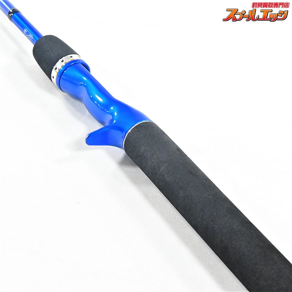 バトラーリミテッド