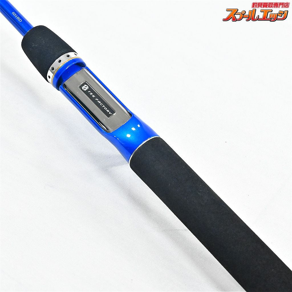 ダイワ　バトラーリミテッド　トップガン Daiwa バトラーリミテッド Top Gun 【送料込み】 Yahoo!オークション