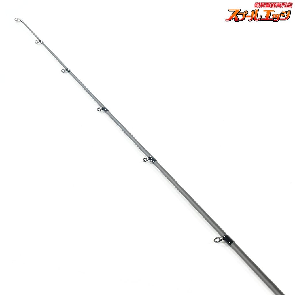 バス スピニングモデル