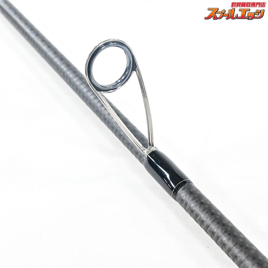 スピニングモデル K_249