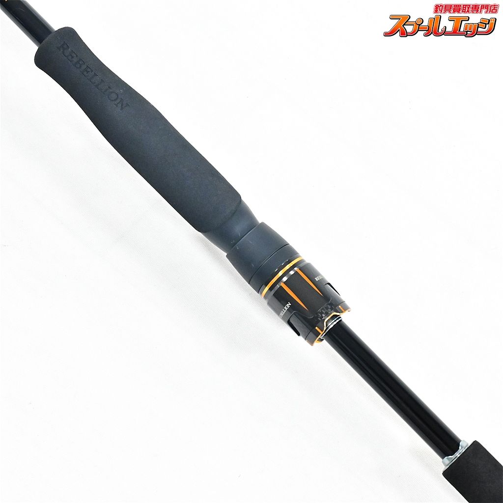 ダイワ 21リベリオン