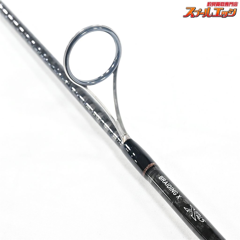 MHFS DAIWA
