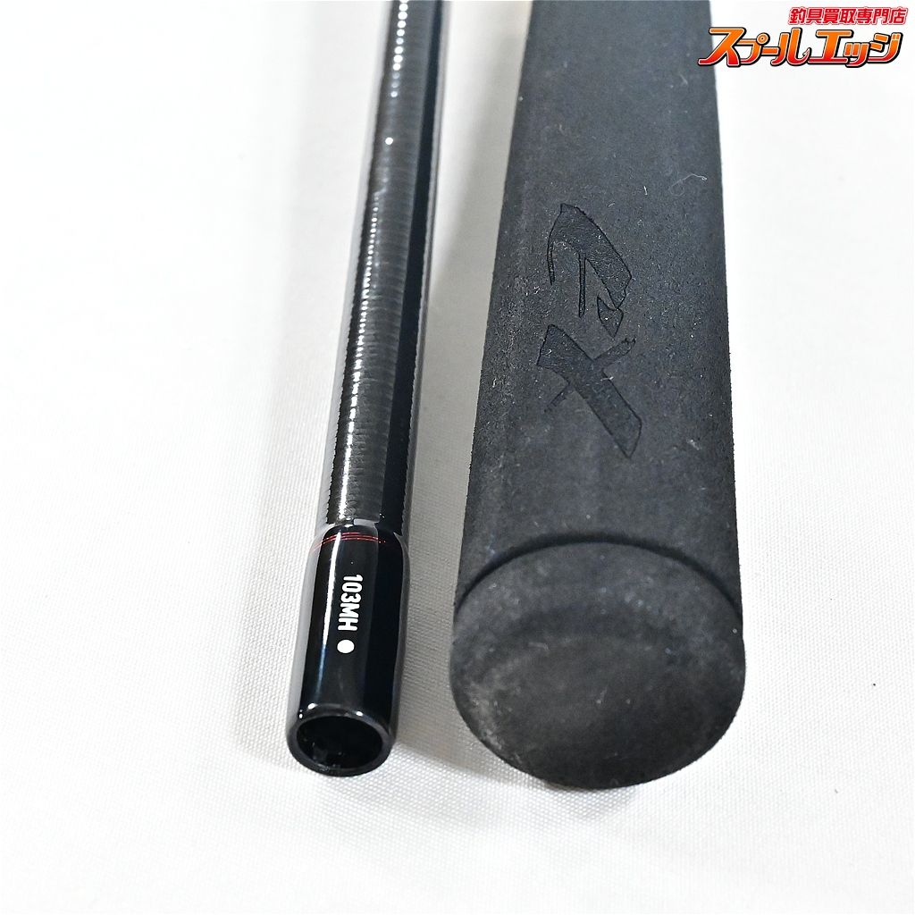 ダイワ 24オーバーゼア EX 103MH DAIWA OVER THERE ヒラメ イナダ マゴチ K_203 v44349