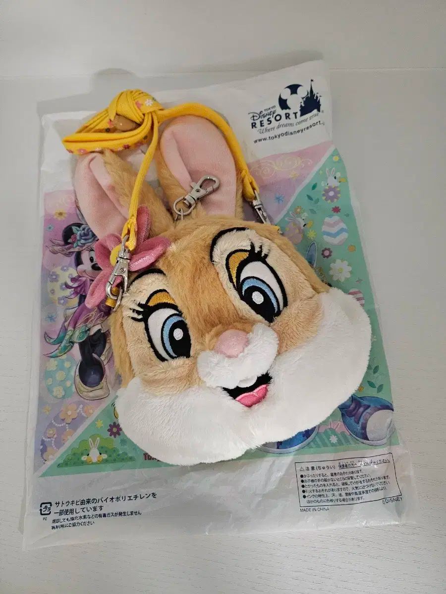  ディズニーランド バッグ型 ネックレス ポーチ その他 バッグ