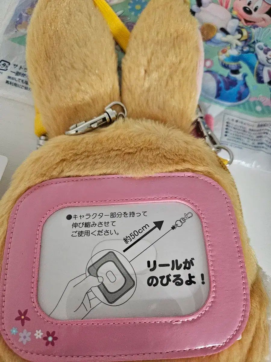 ネックレス ポーチ