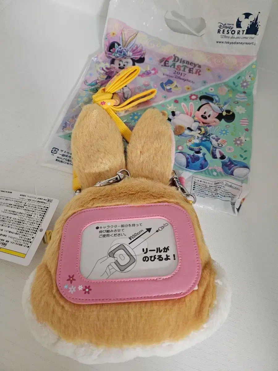 バッグ型 ネックレス