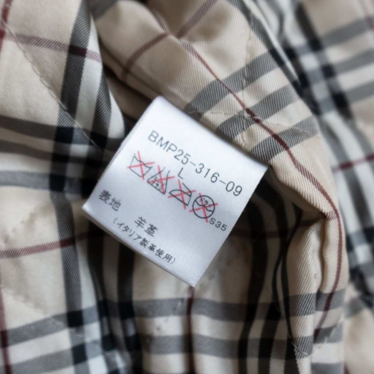 最高級】BURBERRY BLACK LABEL【ラムレザー×ラビットファー レザー