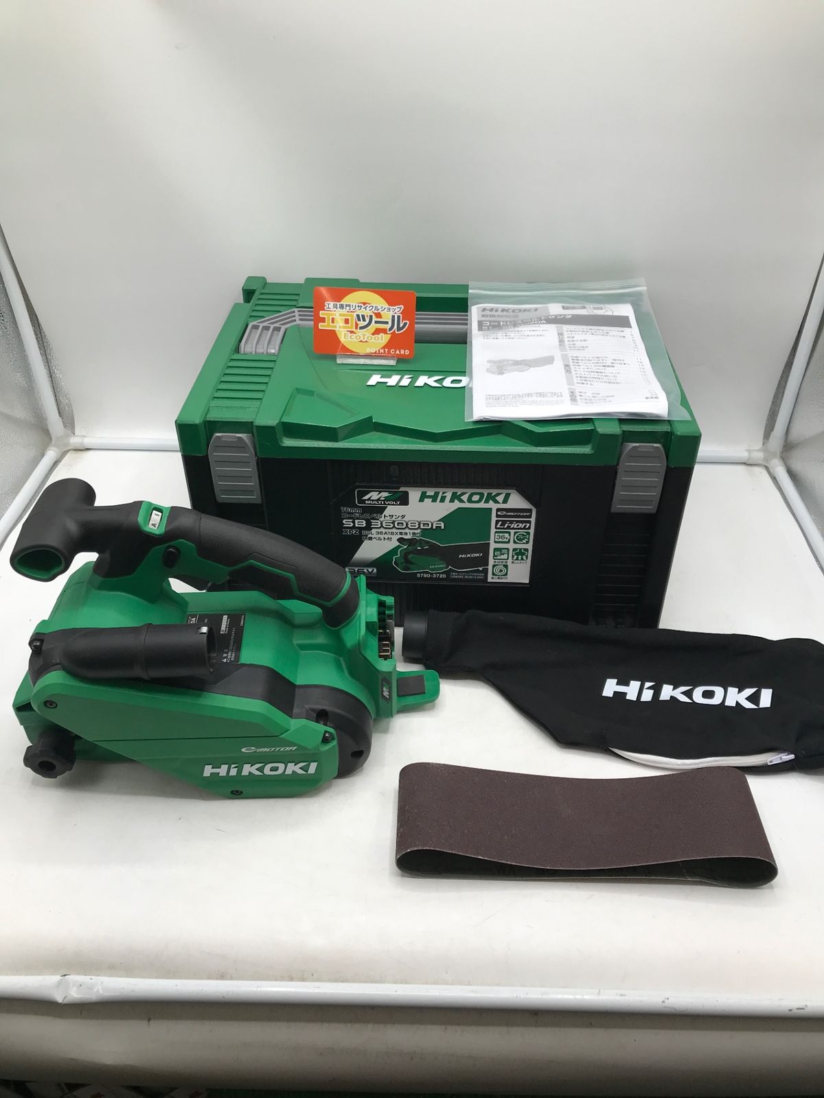 品 HiKOKI ハイコーキ 36Vコードレスベルトサンダ SB3608DA NN 本体のみ ITUKB9HOUL16 エコツール岡崎岩津店 M02