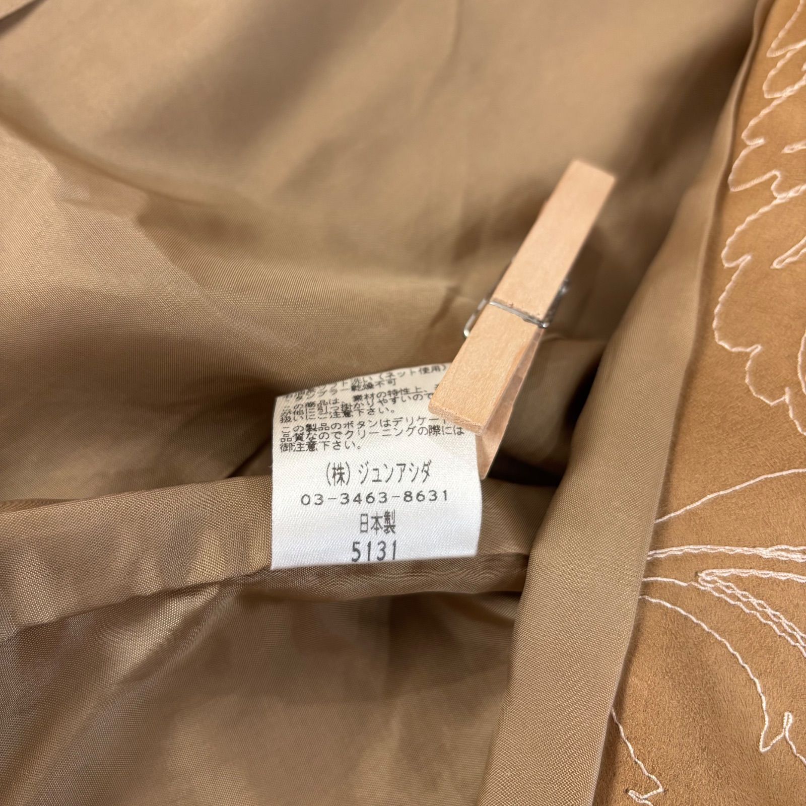 Z1611 jun ashida ジュンアシダ 刺繍 テーラードジャケット スウェード