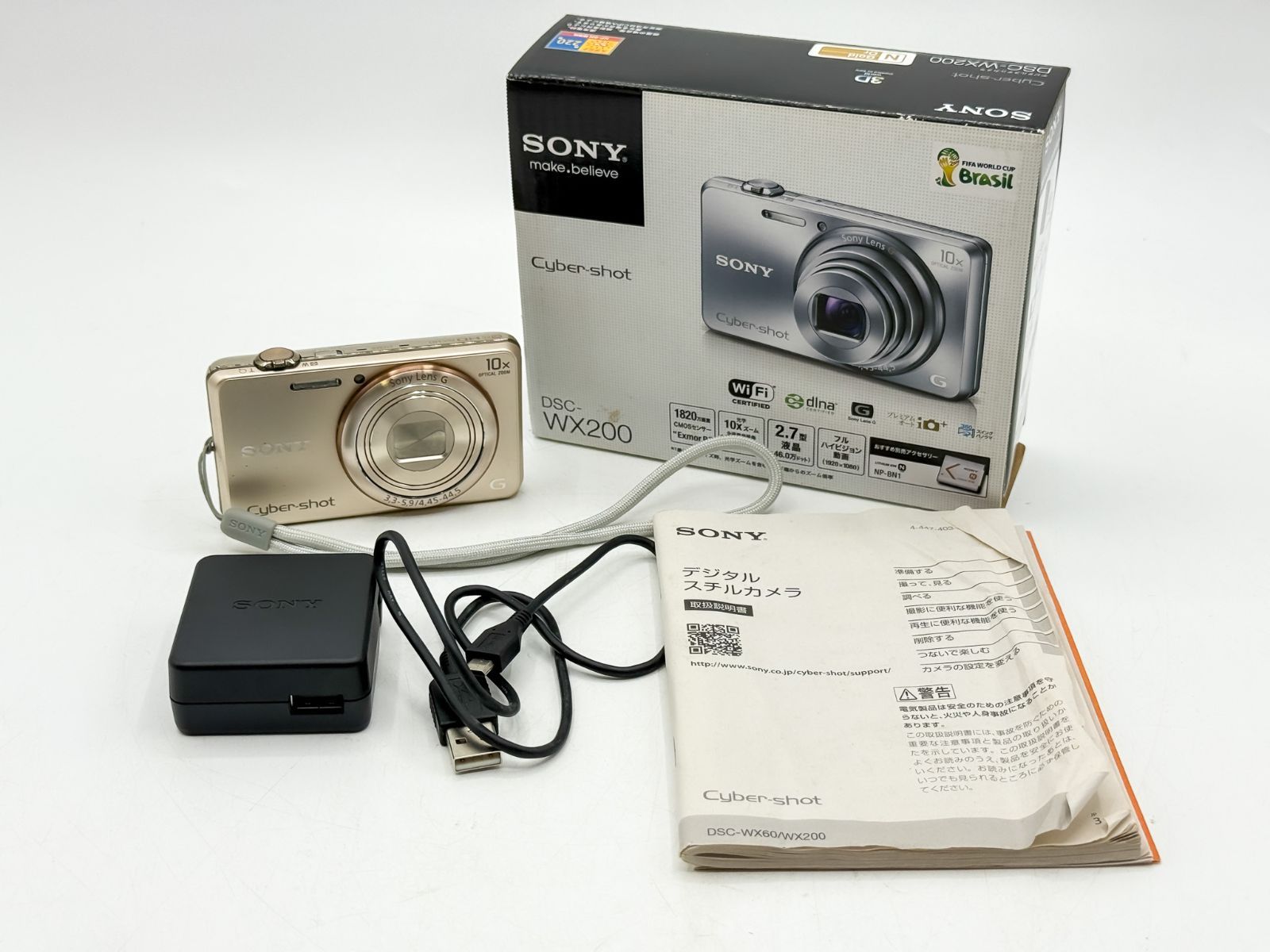 DSC-WX200 Cyber-shot SONY(美品・動作確認済) SONY サイバーショット