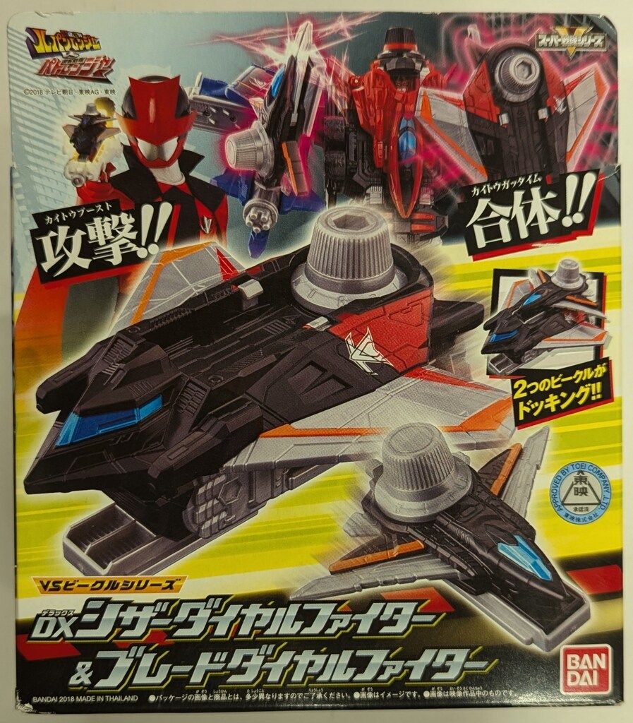 LX-Studios モンキー・D・ルフィ ガレージキット