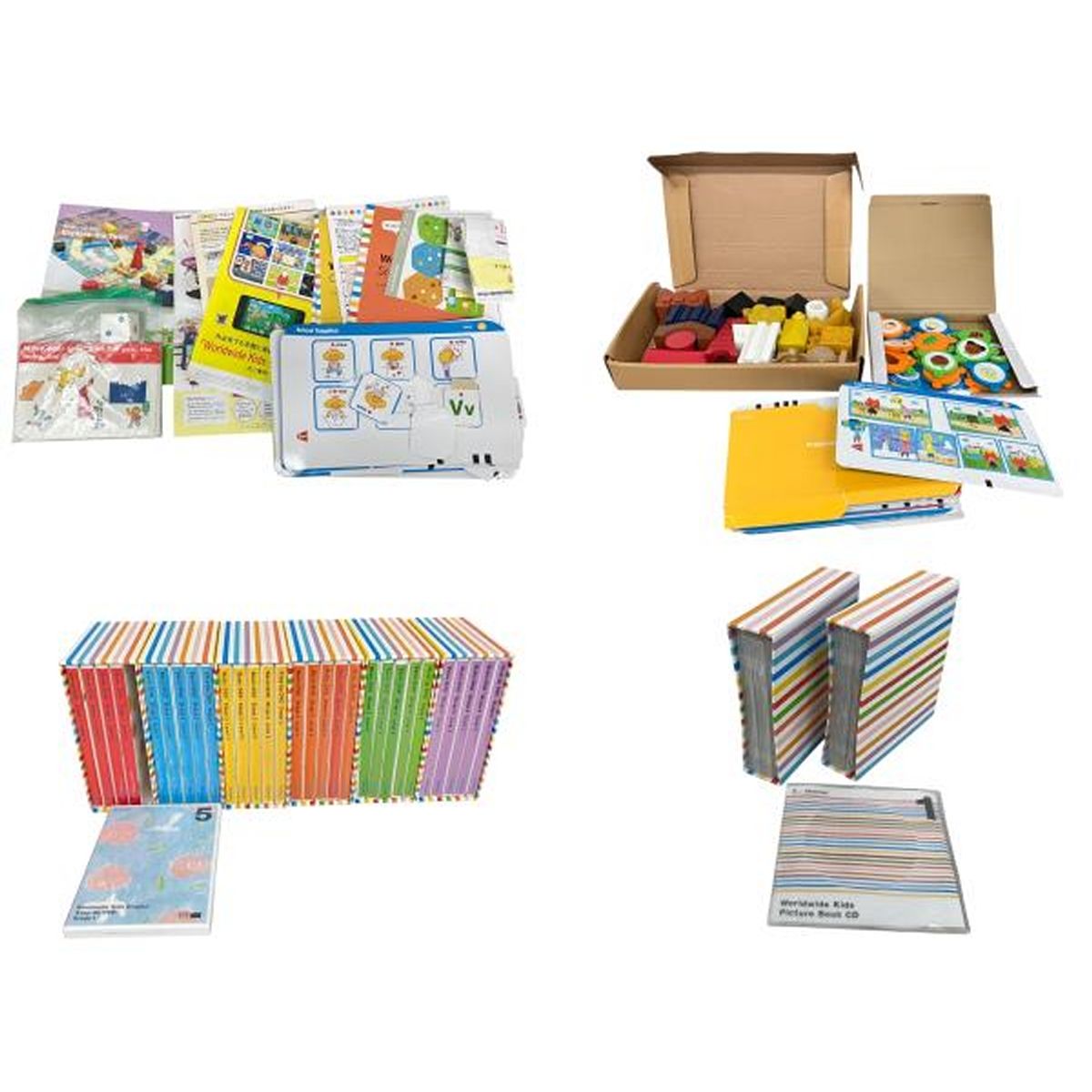 Benesse ベネッセ World wide Kids ワールドワイドキッズ Stage1-6