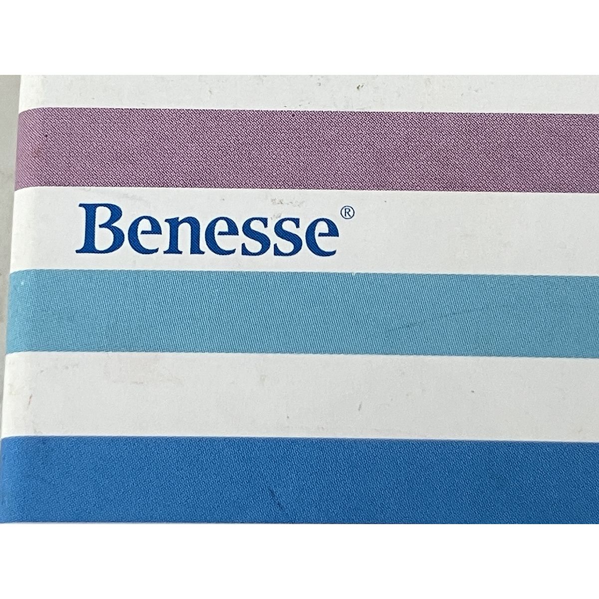 Benesse ベネッセ World wide Kids ワールドワイドキッズ Stage1-6