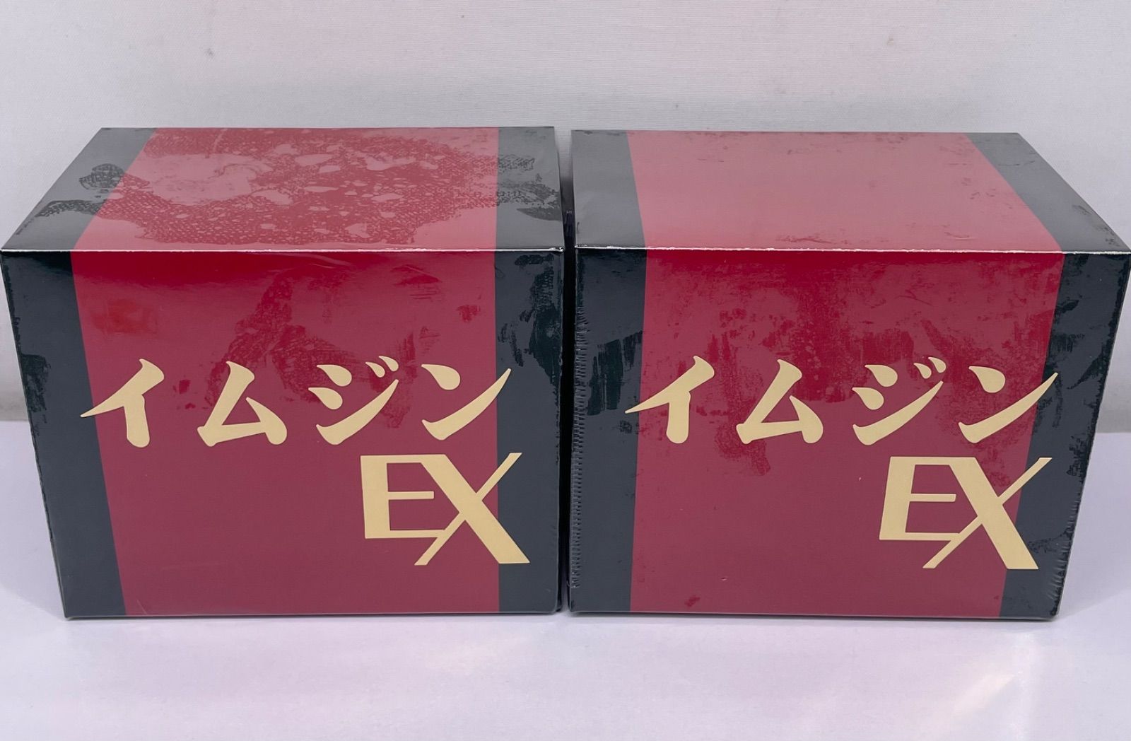 イムジンEX 60本×2箱セット