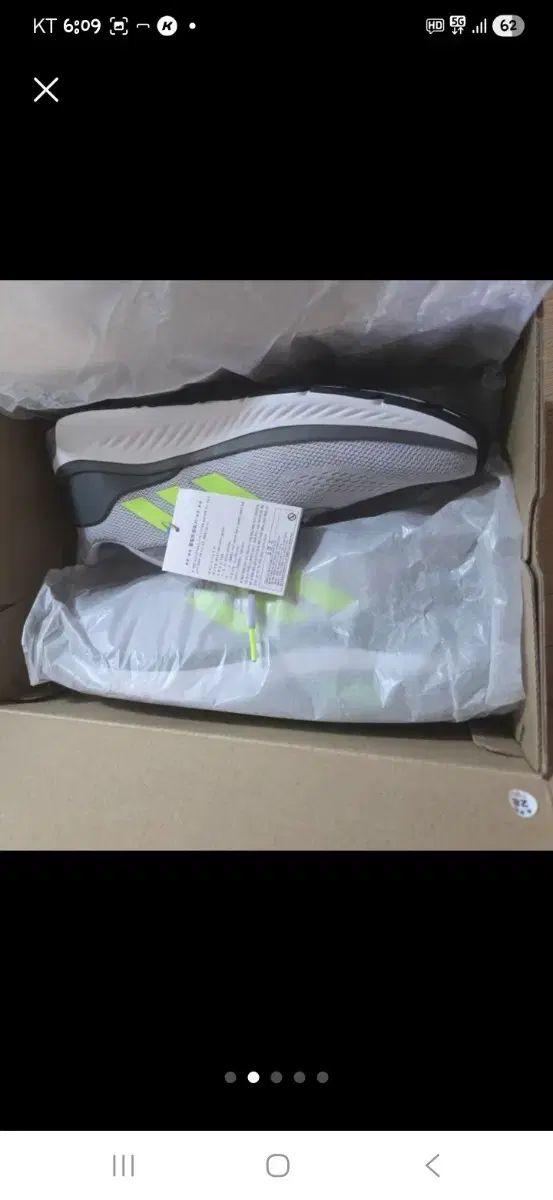 クラウドフォーム ウォーク 270