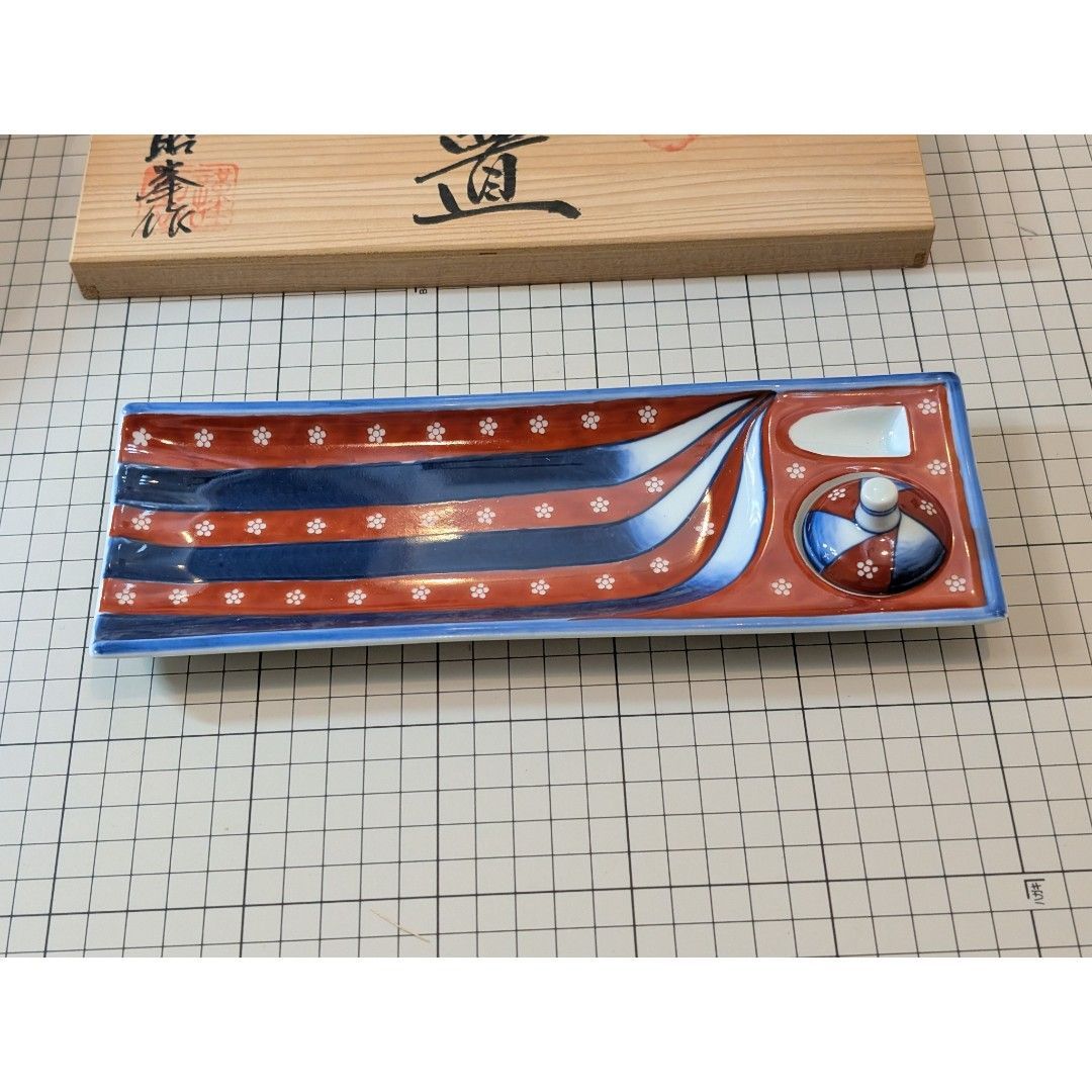 有田焼 筆置 未使用品 有田焼 筆置き - メルカリ