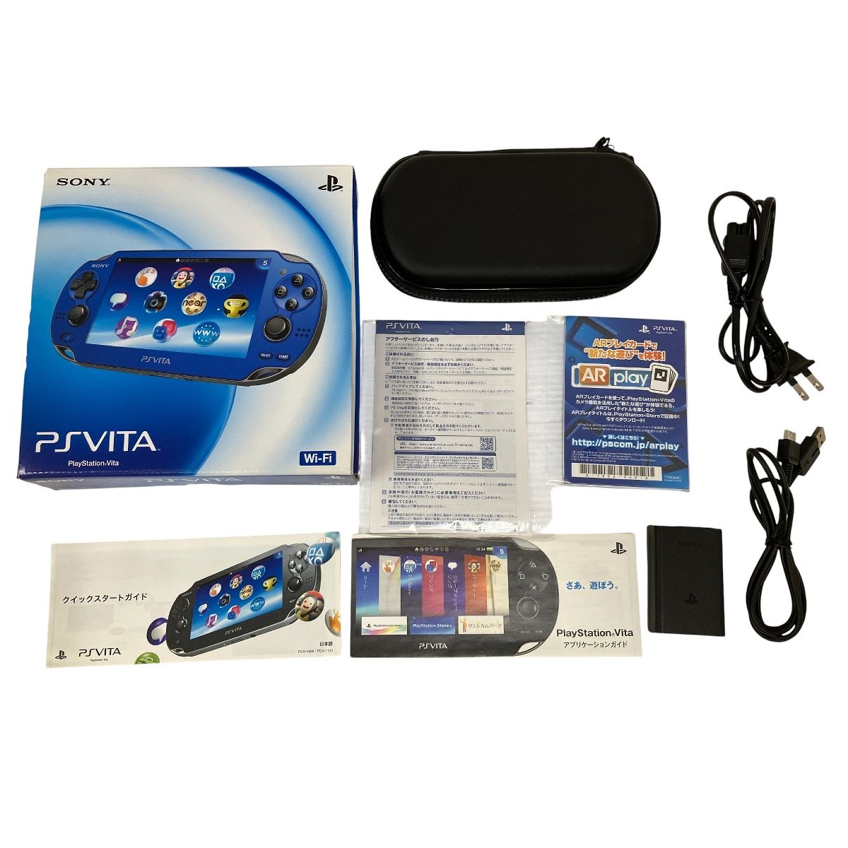 SONY PSVITA PCH 2000 本体 PlayStation ゲーム機 ソニー