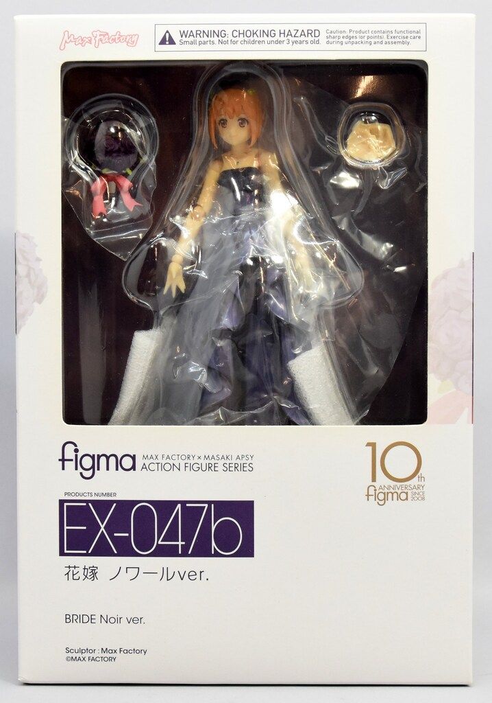 MAXFACTORY figma 花嫁 ノワールver EX-047b 【公式通販】