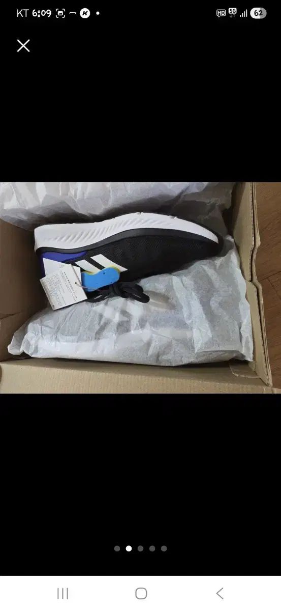 クラウド フォーム ウォーク 270