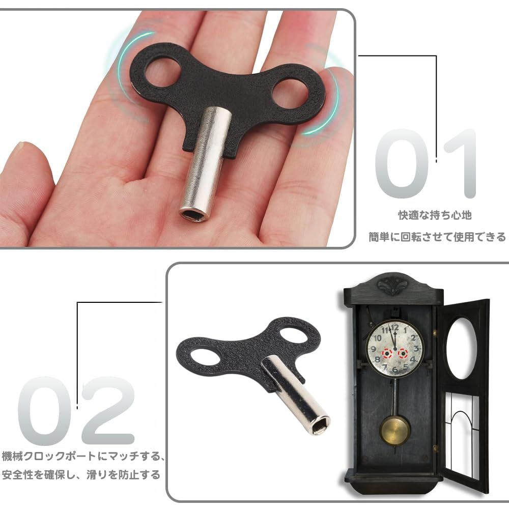 ねじ巻き 巻き鍵 ネジ巻き時計用鍵 時計 オルゴール ゼンマイ 時計工具