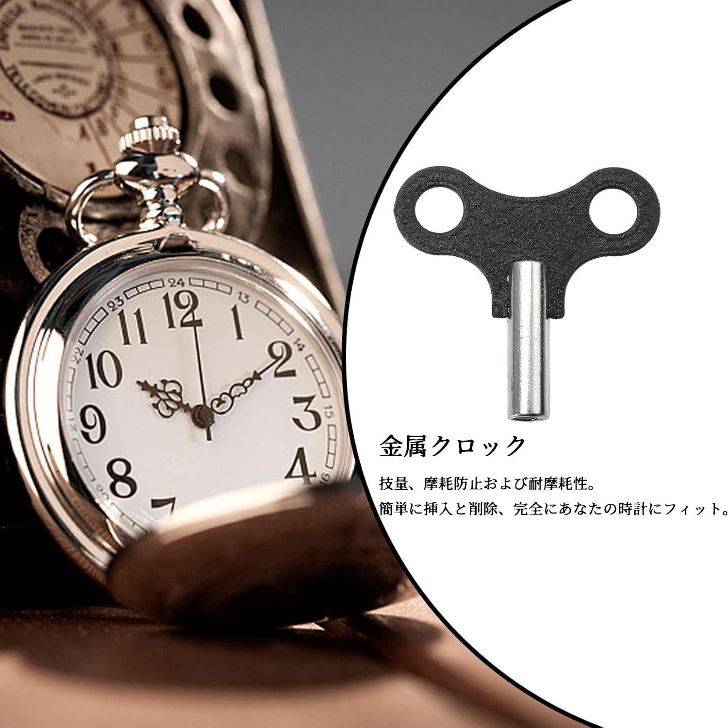 ChasCoCoネジ巻き時計 ねじ 2個 オルゴール ゼンマイネジ 工具ツール