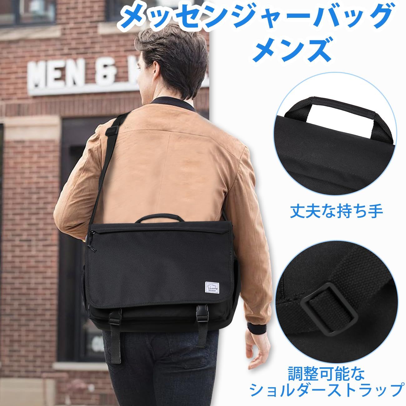 VASCHY ショルダーバッグ メンズ大容量 メッセンジャーバッグ a4 斜 