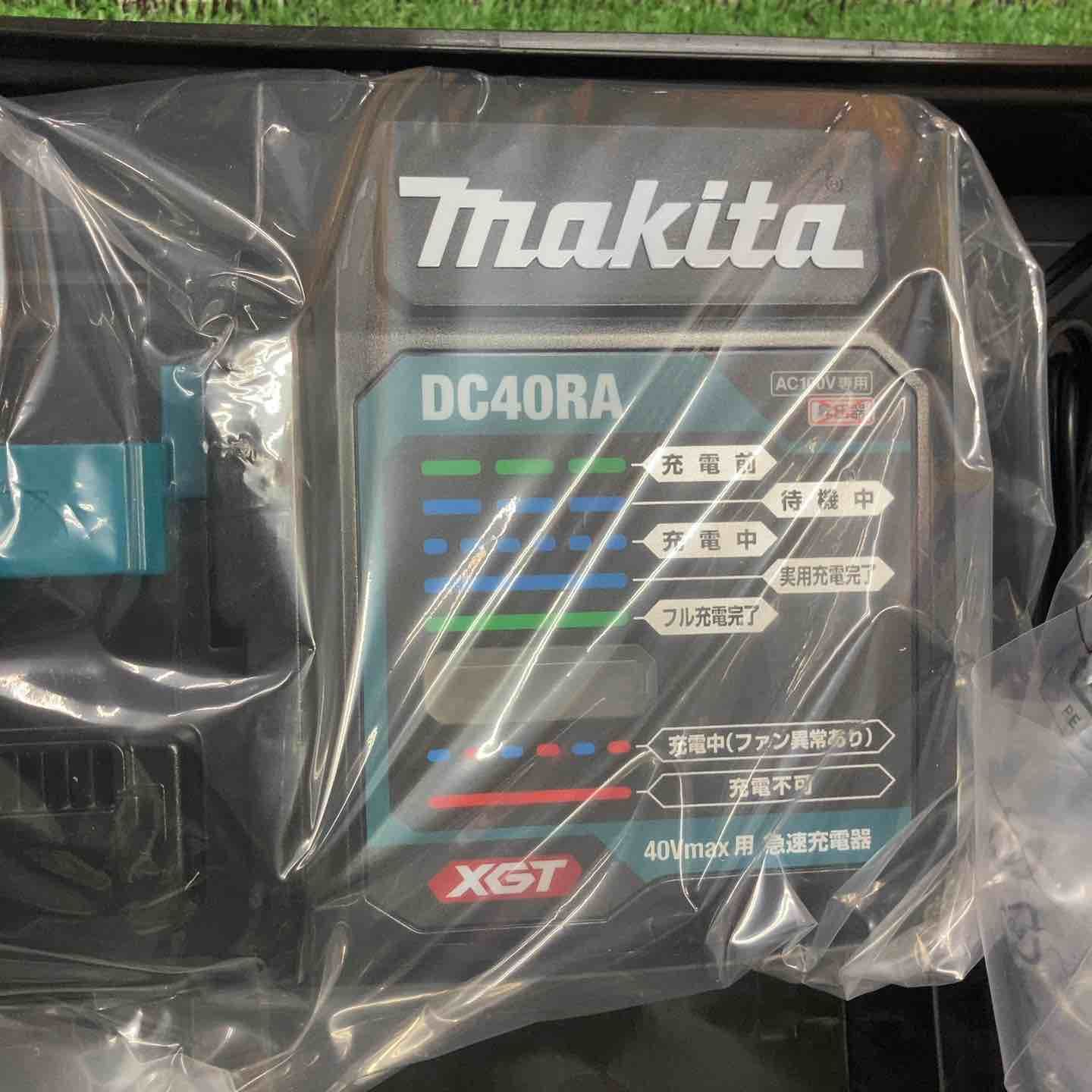 マキタ makita コードレス振動ドリルドライバー HP003GRDX 町田店