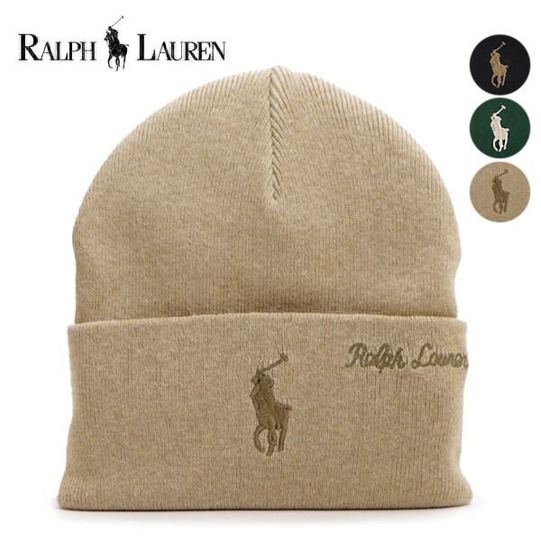 人気 ポロ ラルフローレン POLO RALPH LAUREN ビーニー ニット帽 ポニー 3色 PC1435