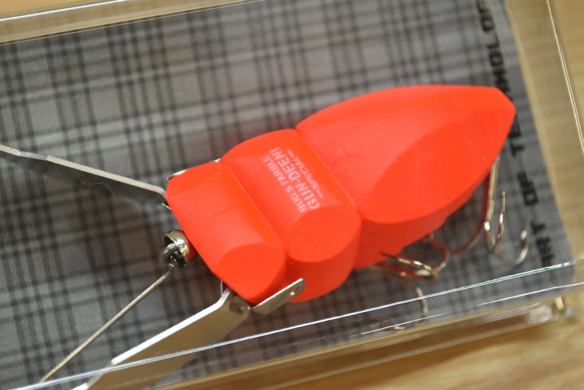 フロッグプロダクツ ガンディーニ 未使用品 2点セット FROG PRODUCTS