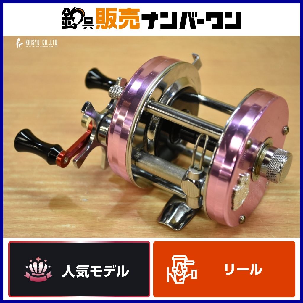 アブガルシア アンバサダー 5500C 社外 ハンドル付き 右巻き No 831200 ピンク ベイトリール AbuGarcia Anbassader ブラックバス バス