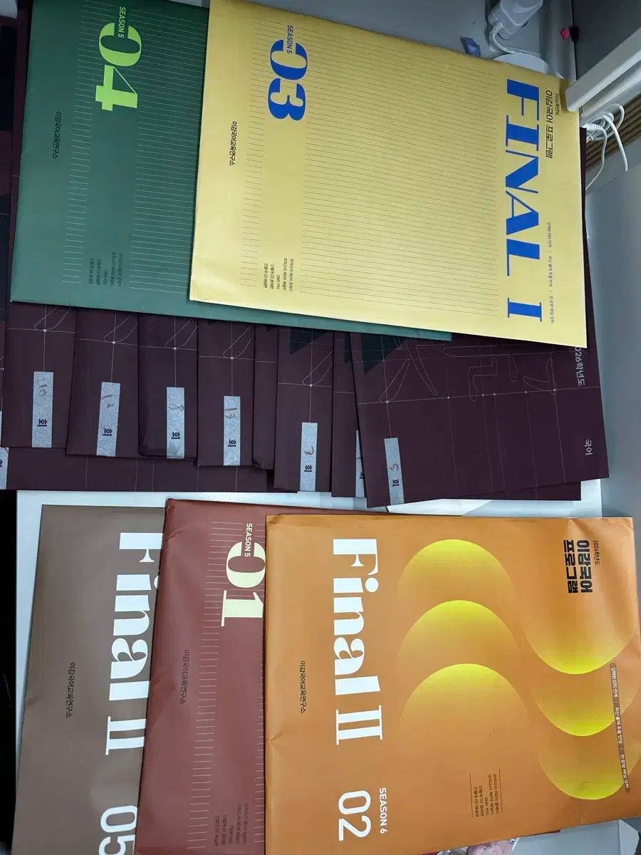 2026 江南デソン塾Ｋ 韓国語 Igam FINAL 14回分