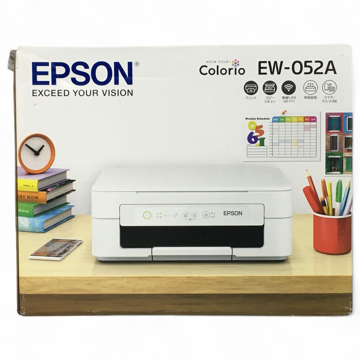 エプソン EPSON EW-052 A インクジェット複合機 colorio プリンター