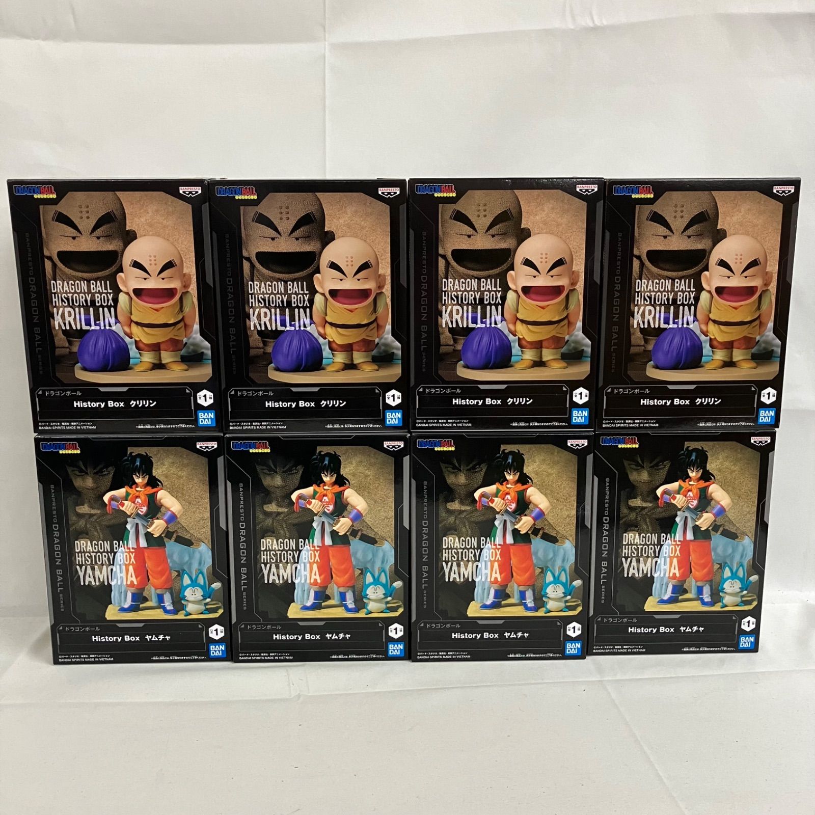 【新品未開封】ドラゴンボール　history Box クリリン　フィギュア8体 未開封 ドラゴンボール History Box クリリン ヤムチャ フィギュア 8個